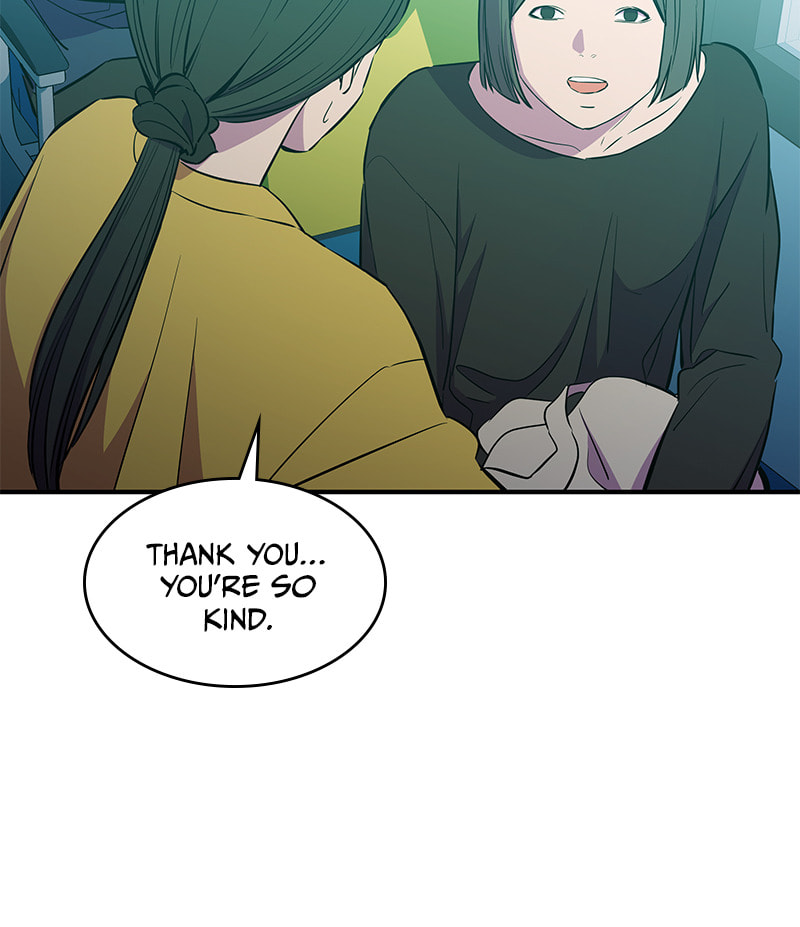 A Useless Villain Chapter 27 page 6 - 