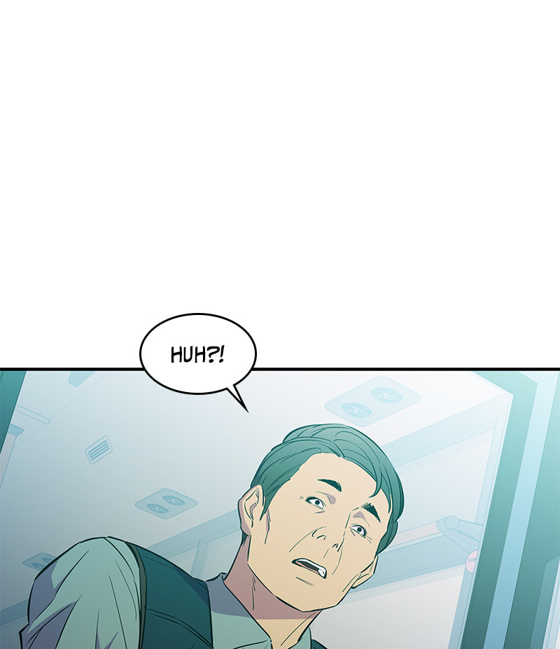 A Useless Villain Chapter 27 page 7 - 