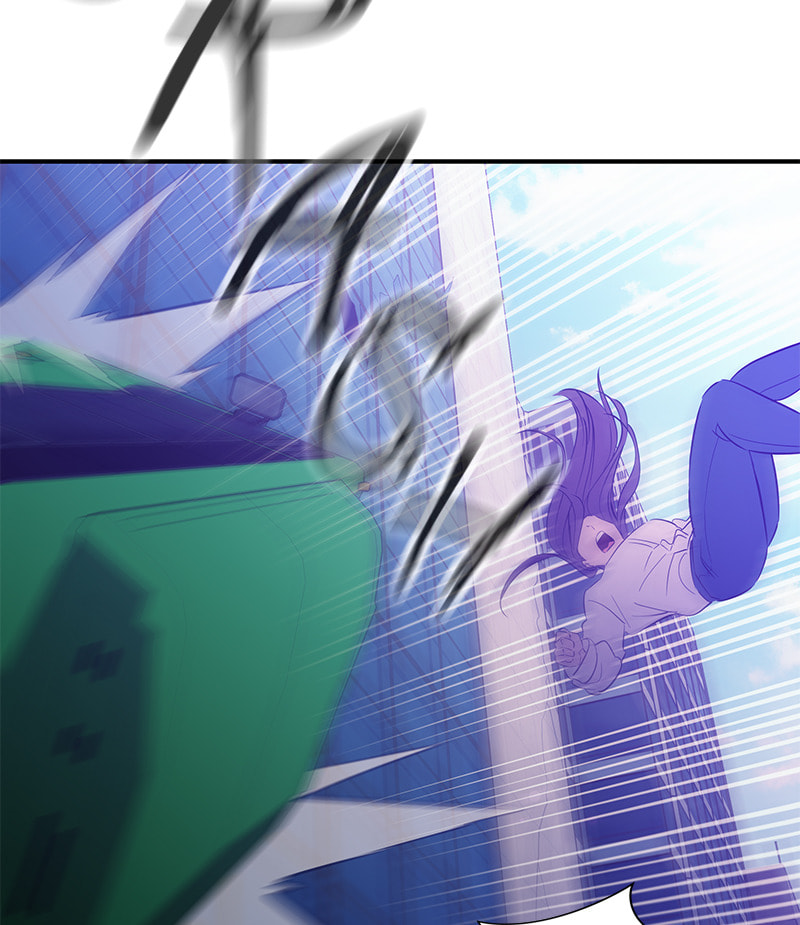 A Useless Villain Chapter 27 page 68 - 