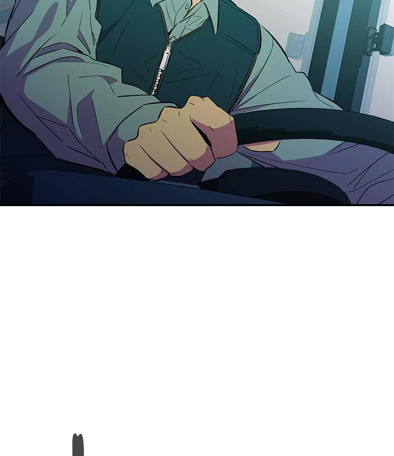 A Useless Villain Chapter 27 page 8 - 