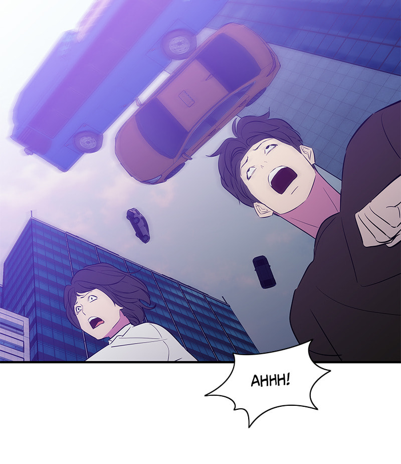 A Useless Villain Chapter 27 page 74 - 