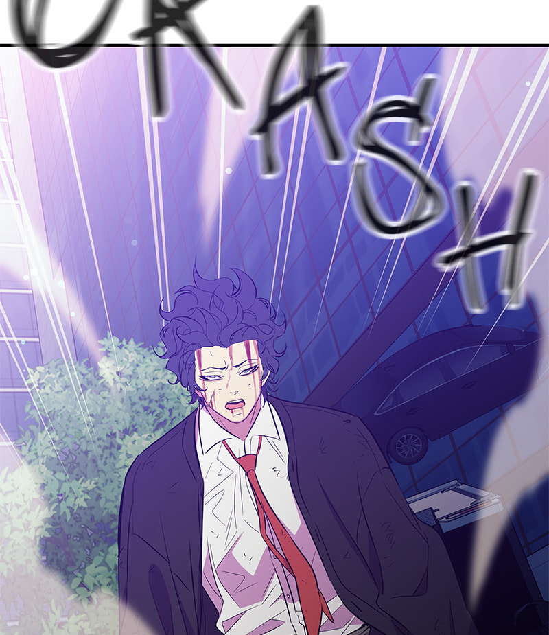 A Useless Villain Chapter 27 page 76 - 