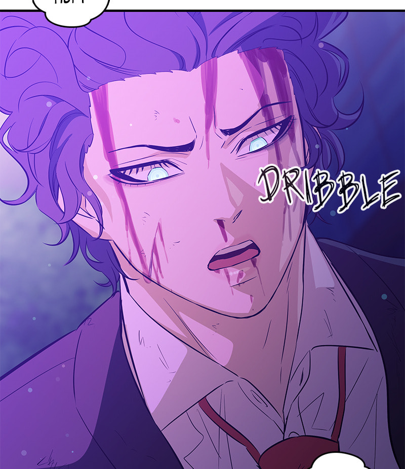 A Useless Villain Chapter 27 page 78 - 