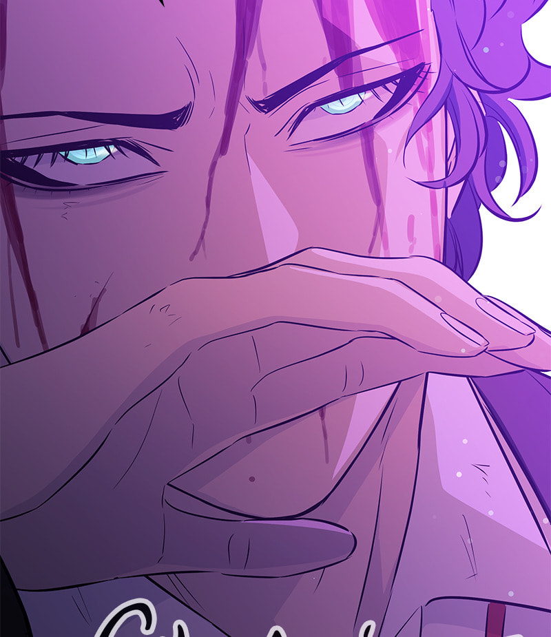 A Useless Villain Chapter 27 page 80 - 