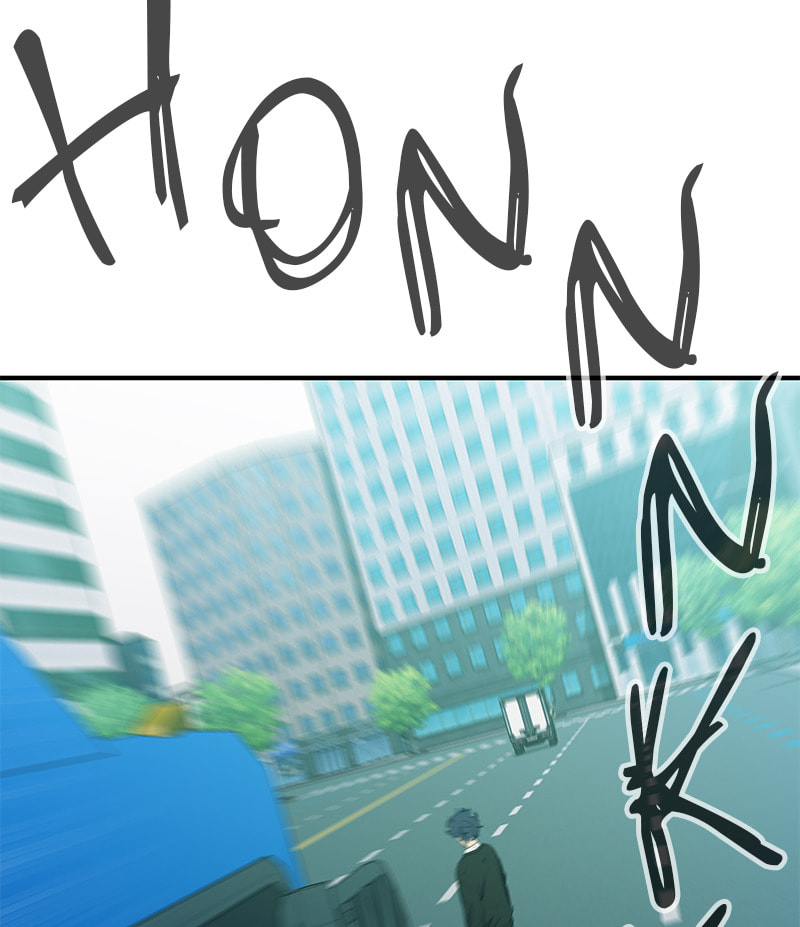 A Useless Villain Chapter 27 page 9 - 