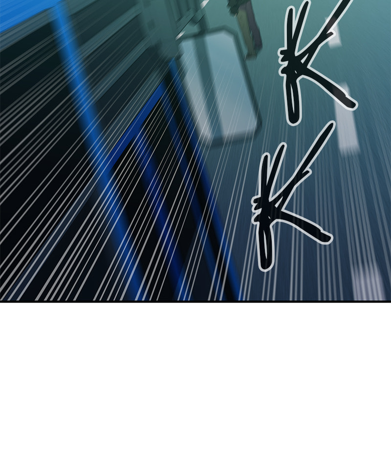 A Useless Villain Chapter 27 page 10 - 