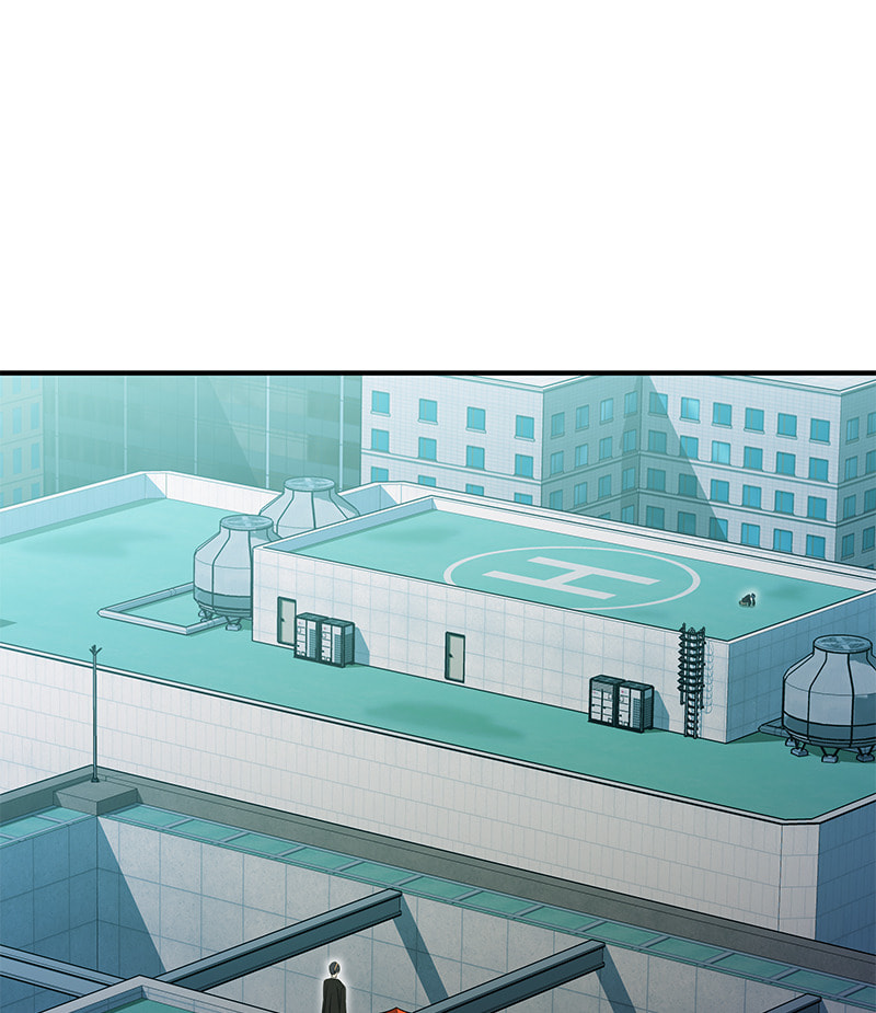 A Useless Villain Chapter 27 page 91 - 