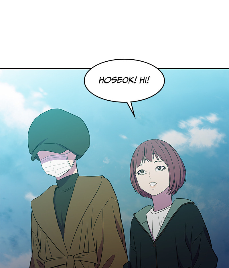 A Useless Villain Chapter 27 page 98 - 