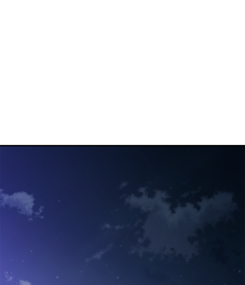 A Useless Villain Chapter 28 page 2 - 