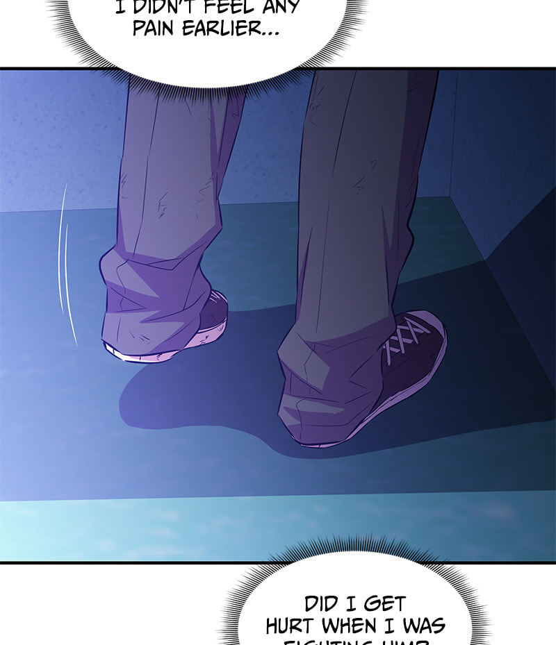 A Useless Villain Chapter 28 page 12 - 