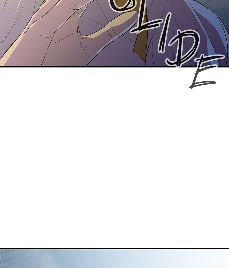 A Useless Villain Chapter 28 page 121 - 