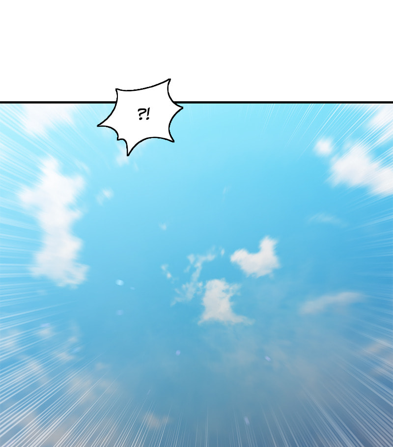 A Useless Villain Chapter 28 page 132 - 