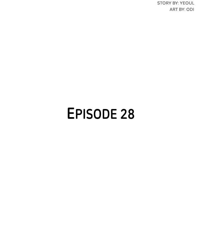 A Useless Villain Chapter 28 page 17 - 