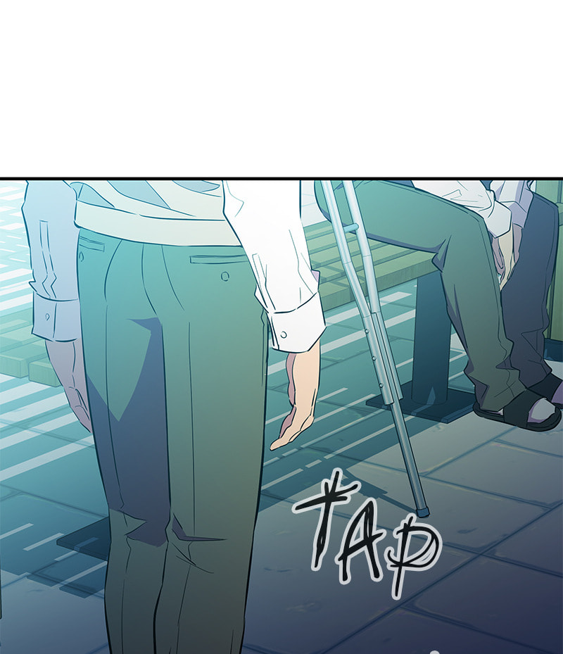 A Useless Villain Chapter 28 page 20 - 