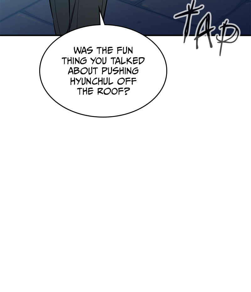 A Useless Villain Chapter 28 page 21 - 