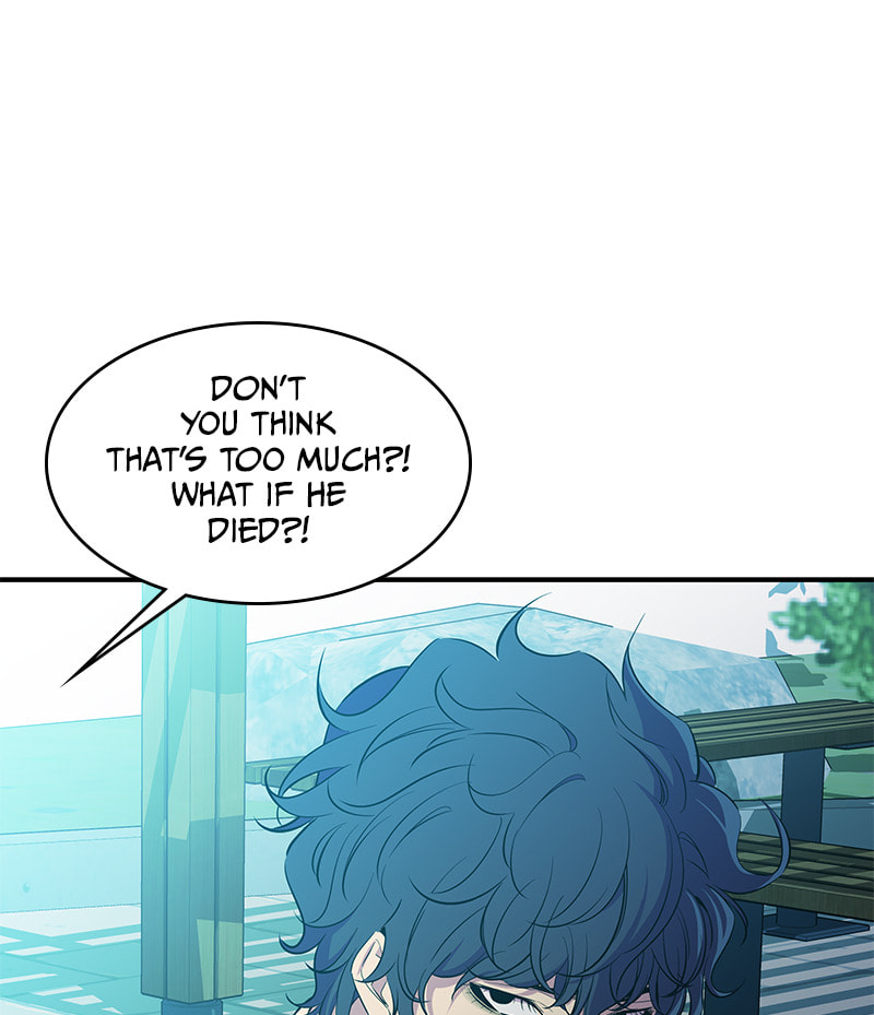 A Useless Villain Chapter 28 page 22 - 