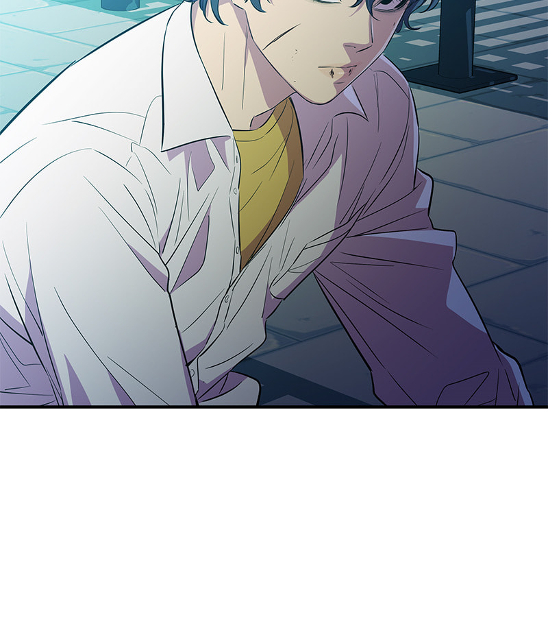 A Useless Villain Chapter 28 page 23 - 