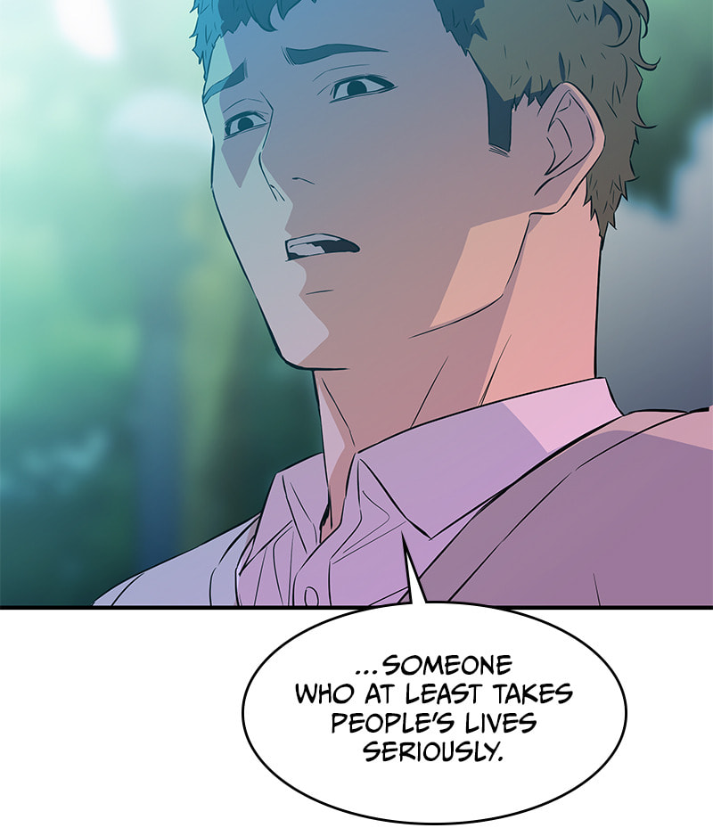 A Useless Villain Chapter 28 page 25 - 
