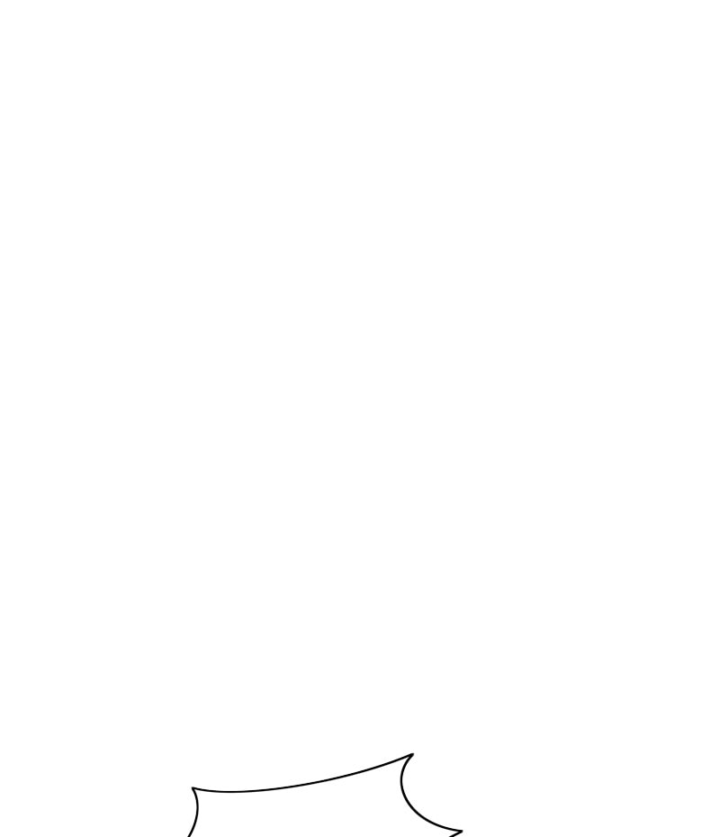 A Useless Villain Chapter 28 page 26 - 