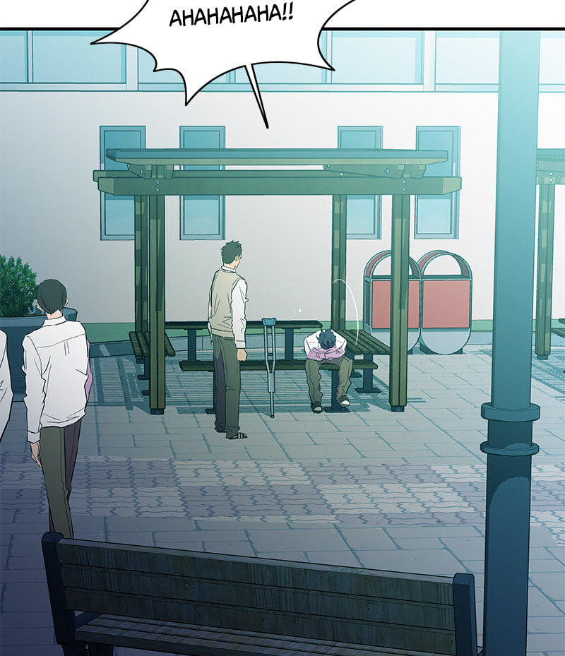 A Useless Villain Chapter 28 page 27 - 
