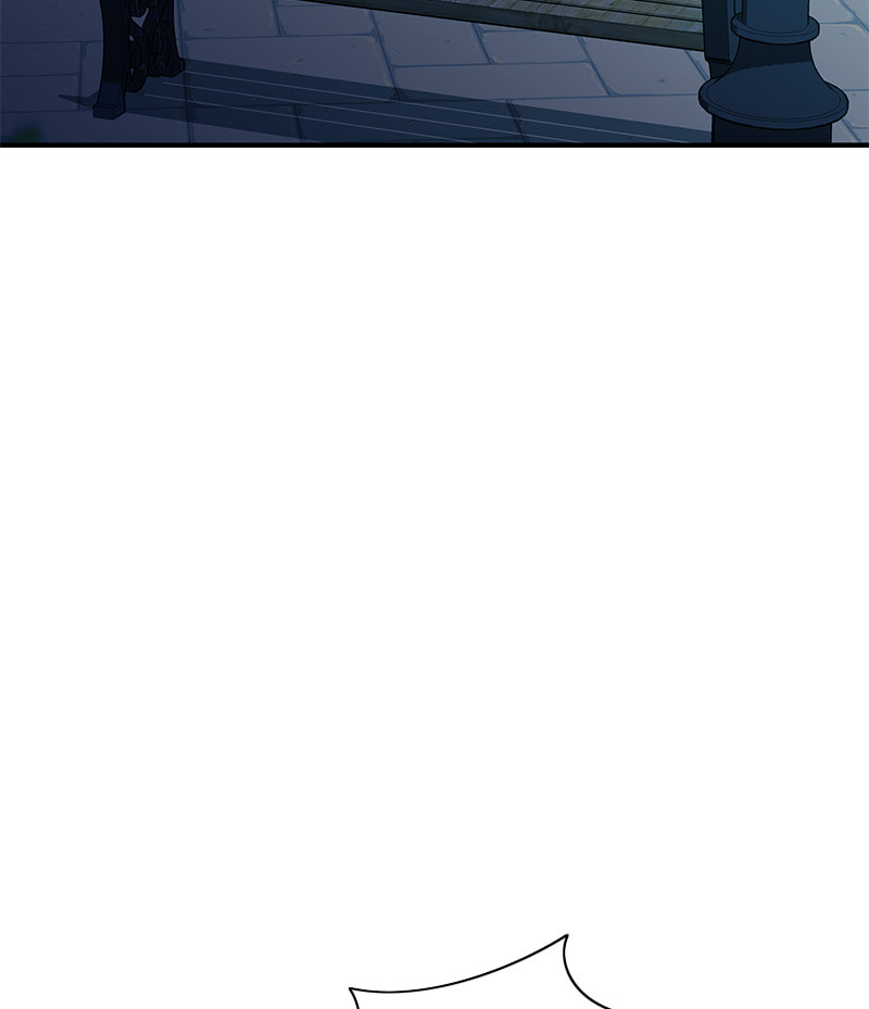 A Useless Villain Chapter 28 page 28 - 