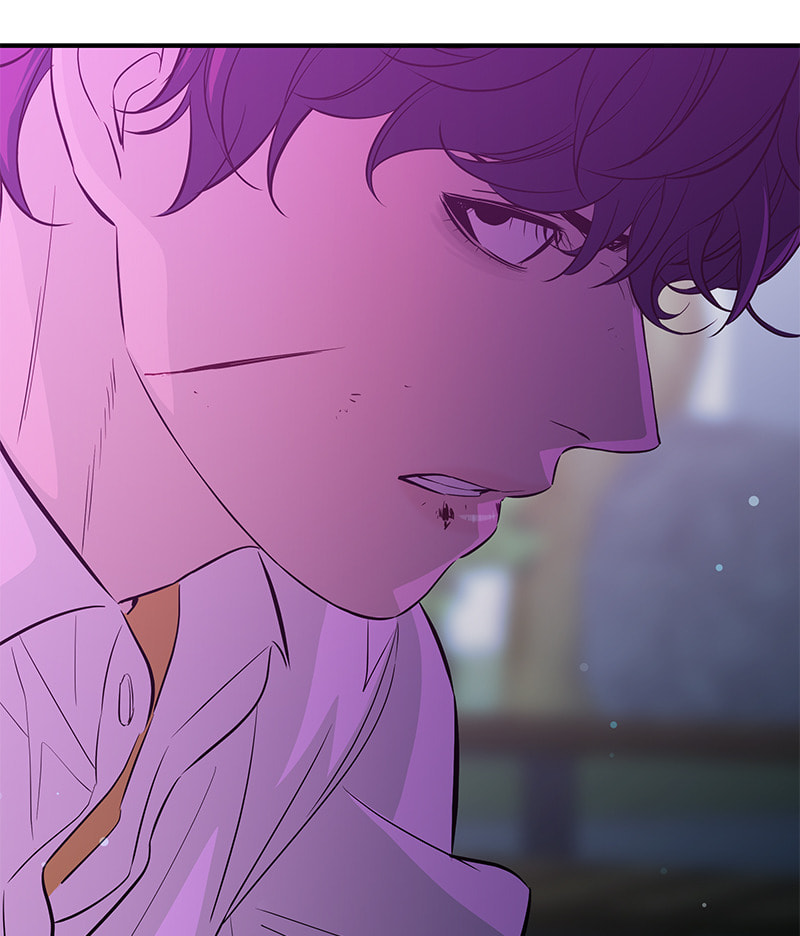 A Useless Villain Chapter 28 page 33 - 