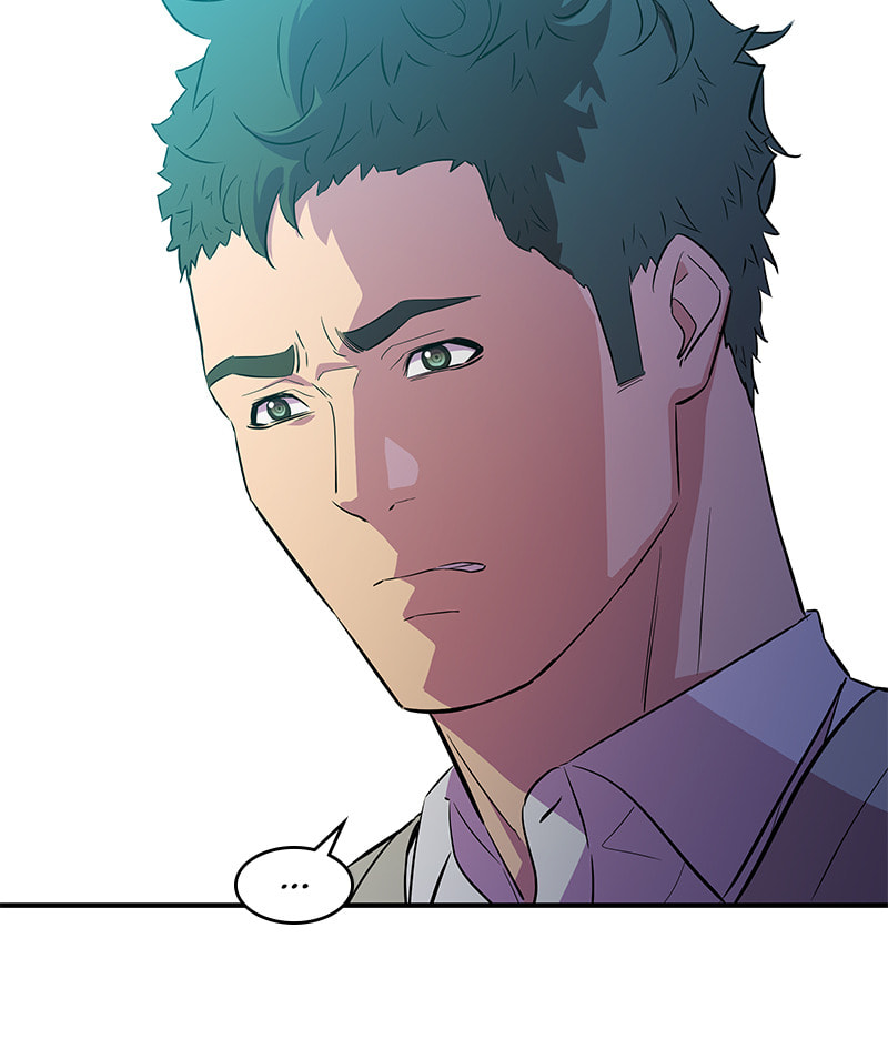 A Useless Villain Chapter 28 page 35 - 