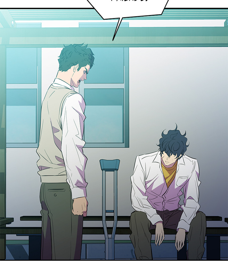 A Useless Villain Chapter 28 page 37 - 