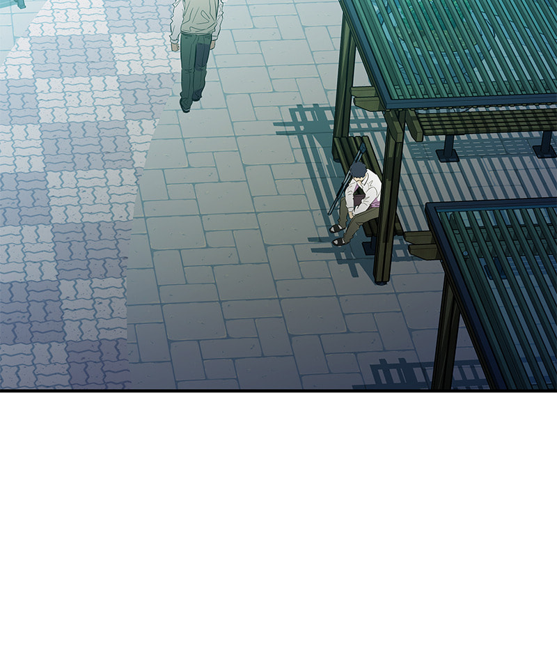 A Useless Villain Chapter 28 page 39 - 
