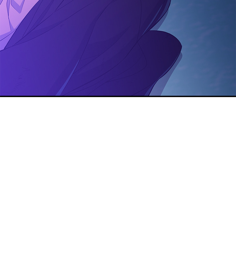 A Useless Villain Chapter 28 page 5 - 
