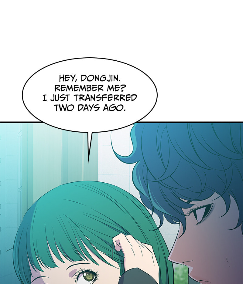 A Useless Villain Chapter 28 page 47 - 
