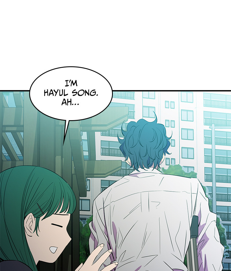 A Useless Villain Chapter 28 page 49 - 