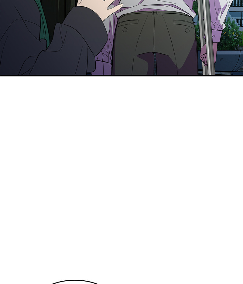 A Useless Villain Chapter 28 page 50 - 