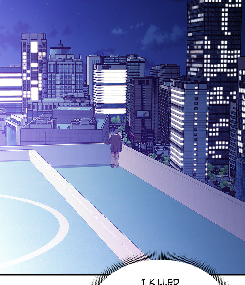 A Useless Villain Chapter 28 page 7 - 
