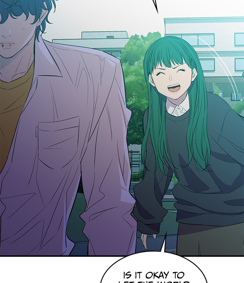 A Useless Villain Chapter 28 page 69 - 