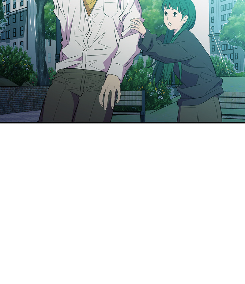 A Useless Villain Chapter 28 page 77 - 