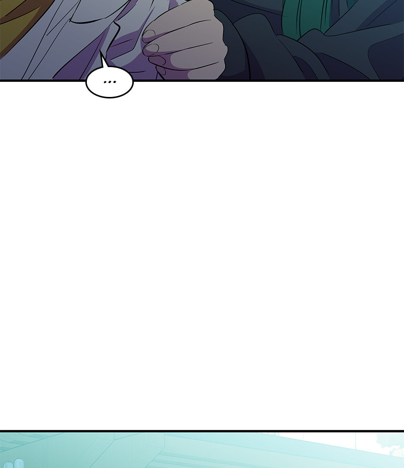 A Useless Villain Chapter 28 page 79 - 
