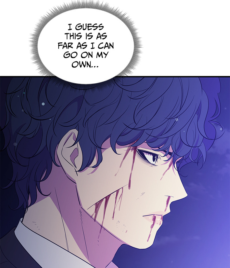 A Useless Villain Chapter 28 page 9 - 