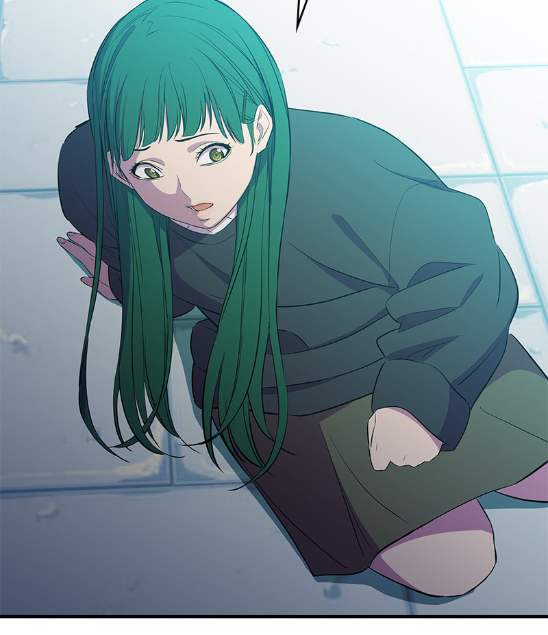 A Useless Villain Chapter 28 page 82 - 
