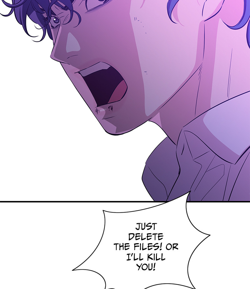A Useless Villain Chapter 28 page 90 - 