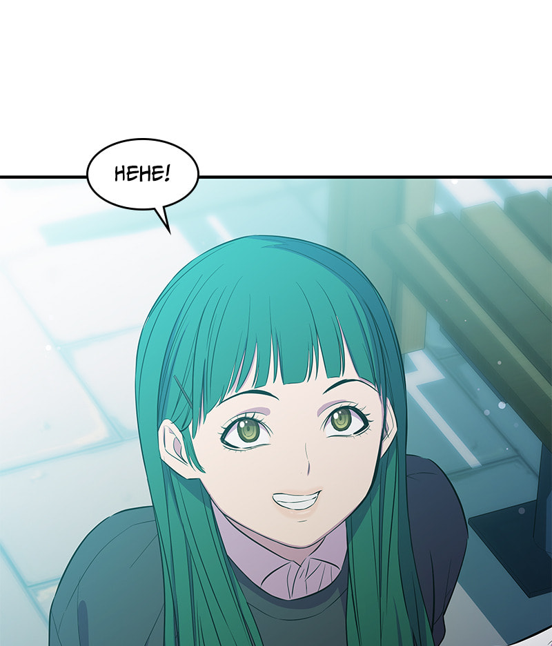 A Useless Villain Chapter 28 page 96 - 