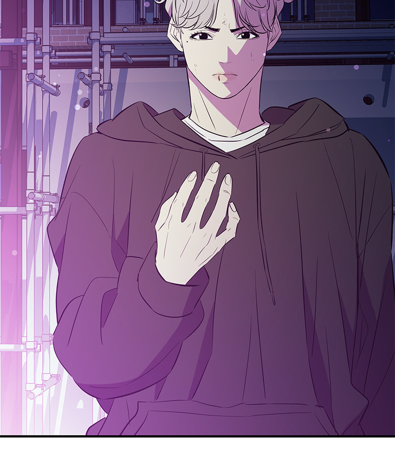 A Useless Villain Chapter 29 page 101 - 