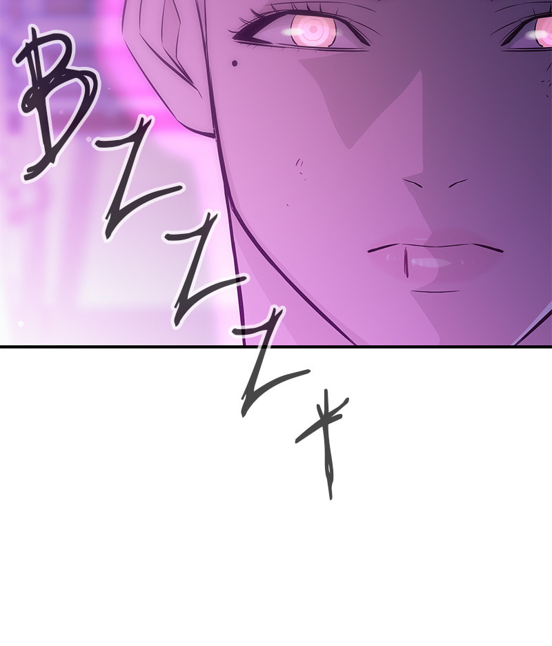 A Useless Villain Chapter 29 page 103 - 