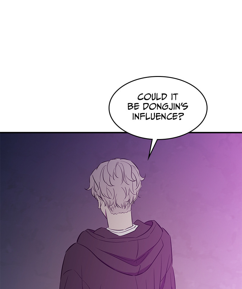 A Useless Villain Chapter 29 page 125 - 