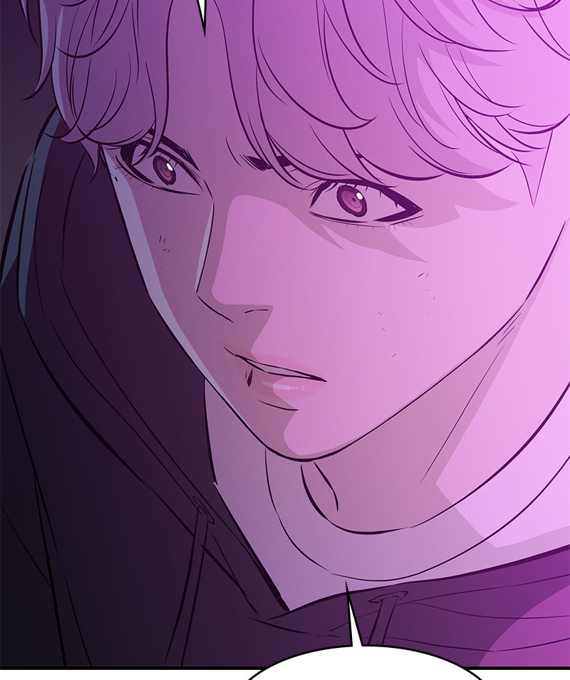 A Useless Villain Chapter 29 page 128 - 
