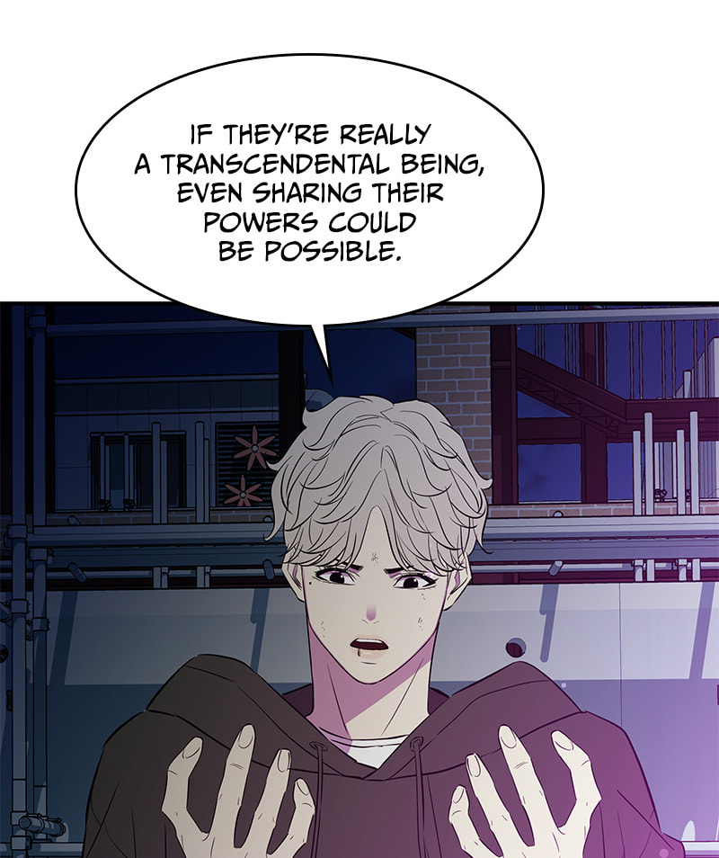 A Useless Villain Chapter 29 page 130 - 