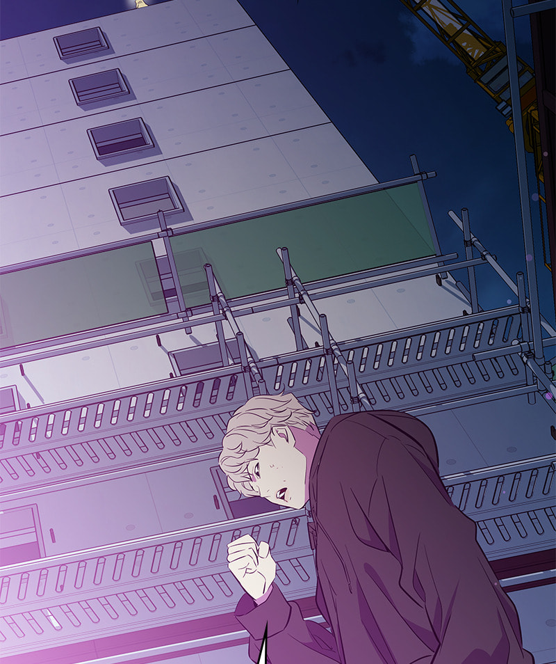 A Useless Villain Chapter 29 page 133 - 