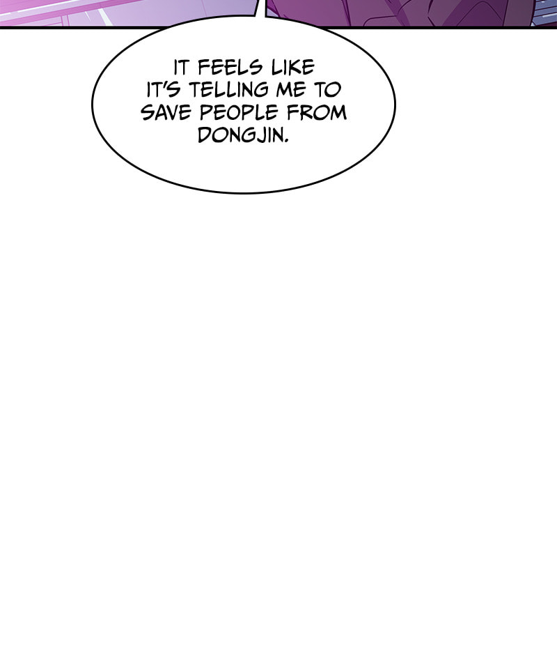 A Useless Villain Chapter 29 page 134 - 