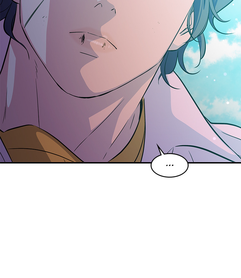 A Useless Villain Chapter 29 page 17 - 