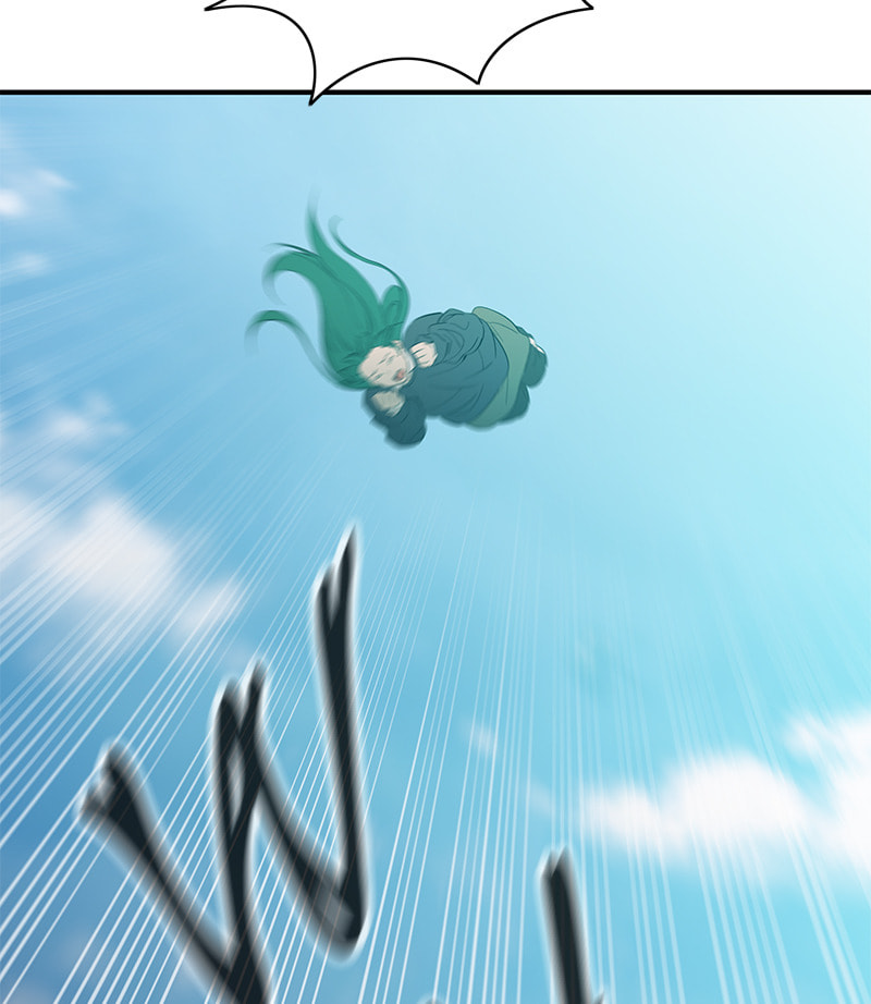 A Useless Villain Chapter 29 page 3 - 